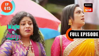 Episode 615 — Rajesh Ke Naye Jootey