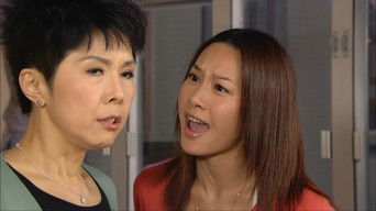 Episode 29 — Episode 29