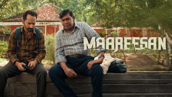 #15 Maareesan