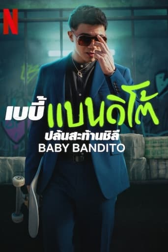 Baby Bandito 1