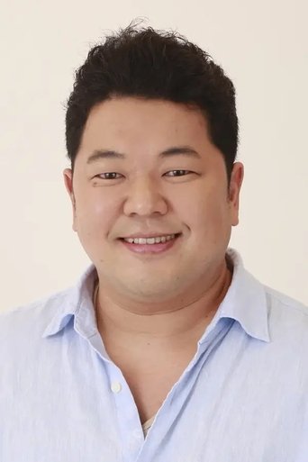Imagine Nikumaro