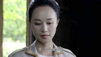 Episodio 17 — Episodio 17