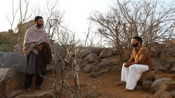 Tiyaan media image