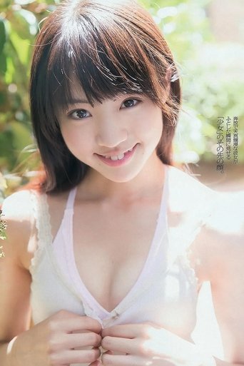 Jumi Shida