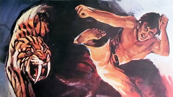 Тигрова любов (1977)