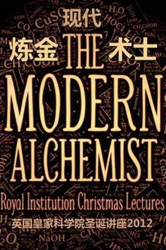 BBC RICL 2012 The Modern Alchemist: Season 1