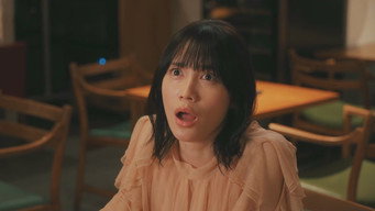 存量・前男友
