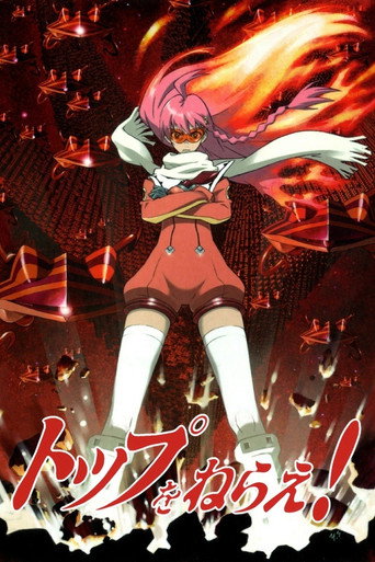 Poster de トップをねらえ2！DIEBUSTER