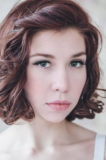 Foto de Алина Алексеева