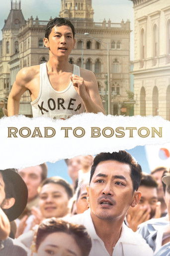 Poster for Road to Boston
