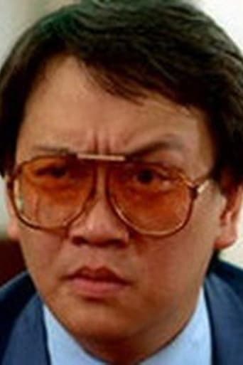 Image of Bill Shum Wai