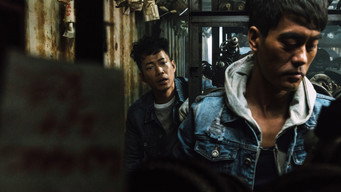 #8 Quan Dao: The Journey of a Boxer