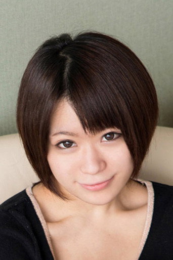 Foto de 高槻ルナ