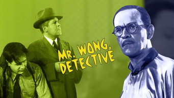 Mr. Wong, Detective (1938)