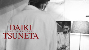 Дайкі Цунета: Tokyo Chaotic (2021)