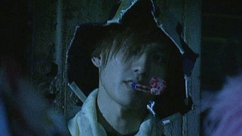 Токіо 10+01 (2003)