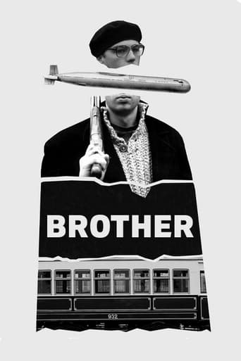 Brother (1997)