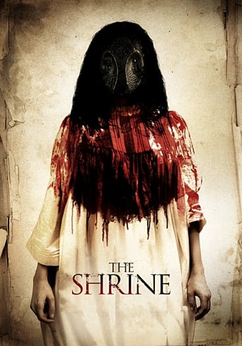 poster The Shrine