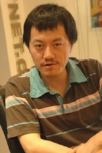 Xue Cun