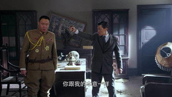 Episode 44 — Episode 44