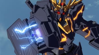 第5話：The Black Unicorn