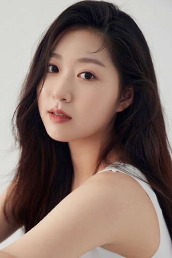 Kim Yu-bin · foto 3