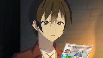 Cena de E sua história heroica começa