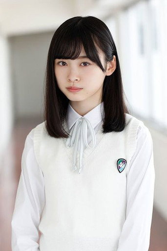 Foto de 髙橋未来虹