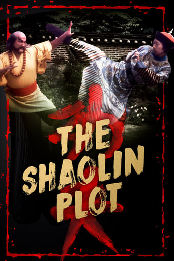 Poster of The Shaolin Plot