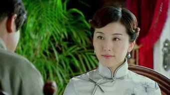 Episode 2 — Episode 2