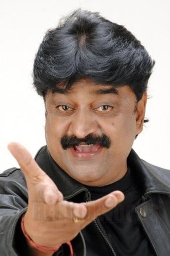 Image of Chinni Jayanth