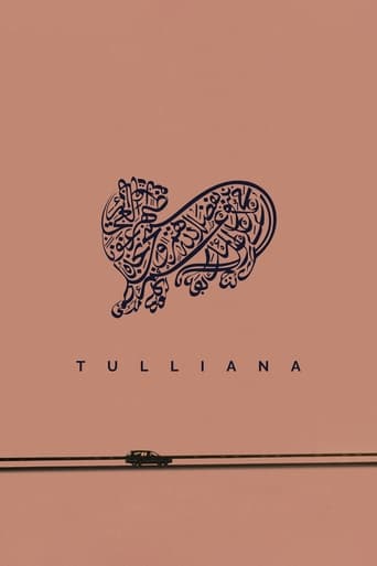 Poster of Tulliana