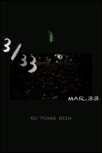 Mar.33