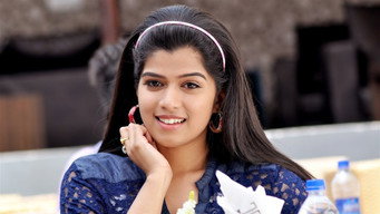 Rendu Rellu Aaru (2017)