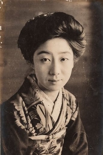 Image of Yoshiko Kawada