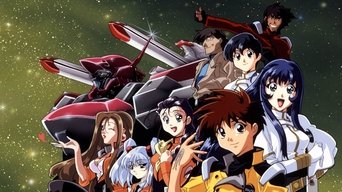 Nadesico - 1x01