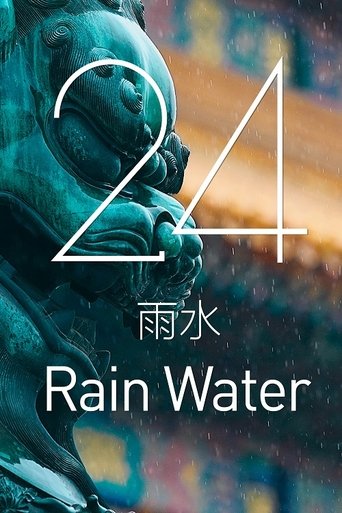 2022年第24届北京冬季奥运会开幕式-倒计时 poster