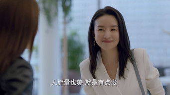 第37話：Episode 37