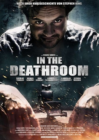 In the Deathroom (2012)