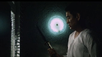 Patience Has An End (1971)