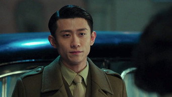 Episode 39 — Shen Fang Taken Away by the Party Affairs Bureau
