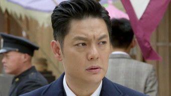 Episodio 8 — Episodio 8