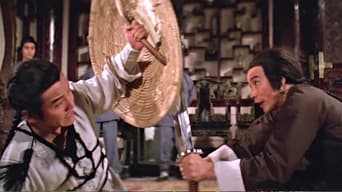 Шаолінський богомол (1978)
