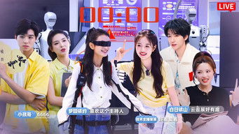 Episode 9 — Episode 3 (3)