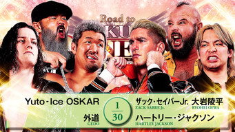 Still 7 from NJPW Road to Sakura Genesis 2026 - Day 1