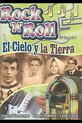 Poster för El cielo y la tierra