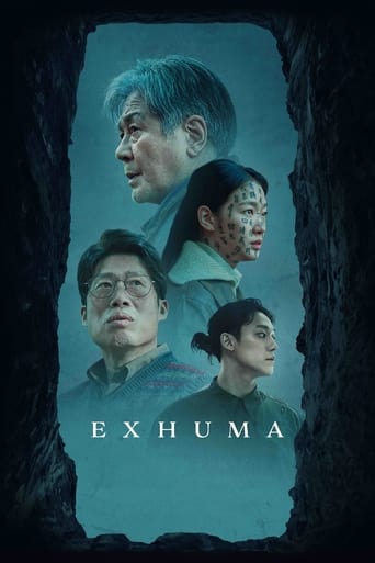 Movie poster: Exhuma (2024) ขุดมันขึ้นมาจากหลุม