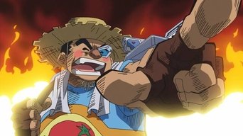 Aflevering 30 — No Tomato