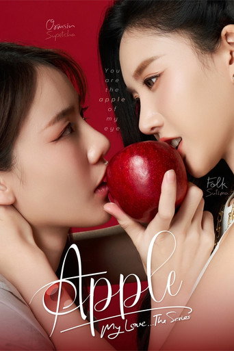 Apple My Love — Pôsteres 11