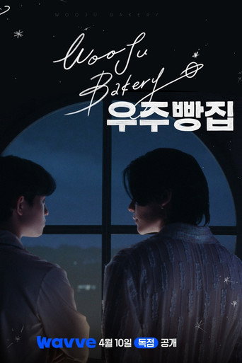 Poster 3